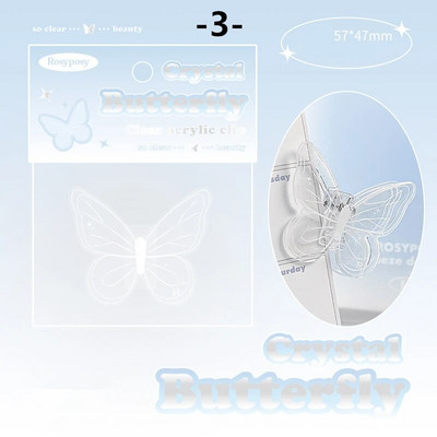 Mr. Paper 4 Styles Ακρυλικό κλιπ INS Style Απλή διαφανής κόλλα που στάζει Πεταλούδα σε σχήμα κουταβιού Φοιτητική γραφική ύλη
