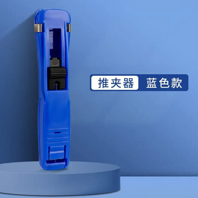 50 tk Paberitõukuriklambrite komplekt Köitmisklambrid Paberiklambrid kontorisse kooli dokumentide organiseerija Kaasaskantav klambriga klammerdaja Ei kahjusta paberit