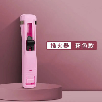 50 tk Paberitõukuriklambrite komplekt Köitmisklambrid Paberiklambrid kontorisse kooli dokumentide organiseerija Kaasaskantav klambriga klammerdaja Ei kahjusta paberit