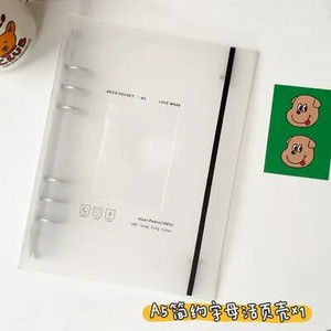 Yoofun A5 saistvielu krātuve Savākt karšu turētāju grāmatu žurnāla dienasgrāmata dienas kārtības plānotājs korejiešu elku fotoattēlu organizators skolas kancelejas preces