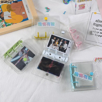 EZONE Mini Transparent Binder Idol Photo Album Storage Collect Book Album Card Book Kawai Photo Organizer PVC Shell Waterproof