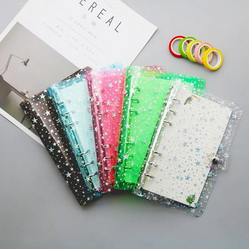 Full Sky Star Transparent PVC Binder Notebook 6-hole Simple A5A6 Shell Press Button Booklet Binder Binder Budget Binder Notebook