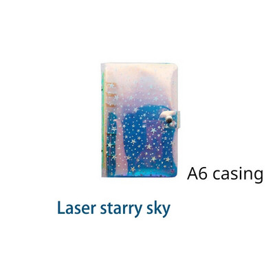 Pilna Sky Star caurspīdīga PVC iesiešanas piezīmju grāmatiņa 6 caurumu vienkāršs A5A6 apvalks, nospiežot pogu Bukletu saistviela Budžeta iesiešanas piezīmju grāmatiņa