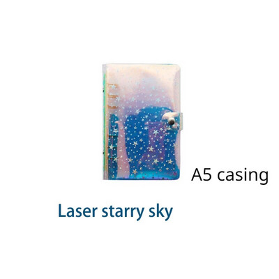 Pilna Sky Star caurspīdīga PVC iesiešanas piezīmju grāmatiņa 6 caurumu vienkāršs A5A6 apvalks, nospiežot pogu Bukletu saistviela Budžeta iesiešanas piezīmju grāmatiņa