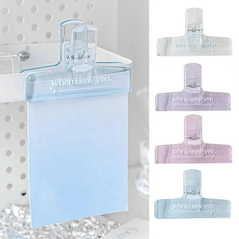 Viegls failu saspraudes, necaurlaidīgs pret kritienu, vietu ietaupaošs albuma vīles skava.