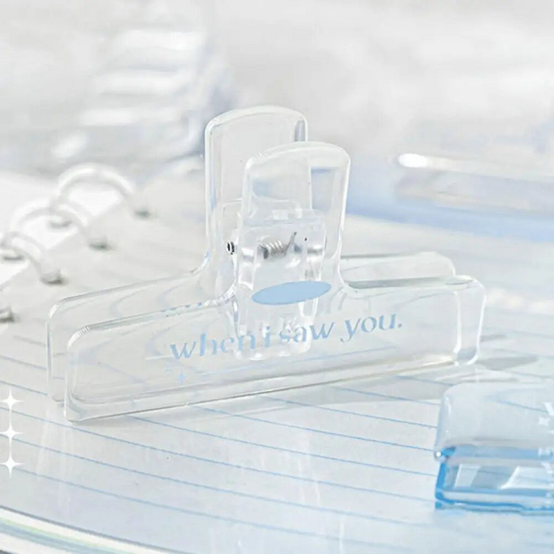 Viegls failu saspraudes, necaurlaidīgs pret kritienu, vietu ietaupaošs albuma vīles skava.