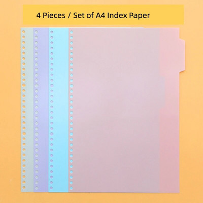 A4/a5/b5 Индексни страници Класификация Pp Хартия 4 броя/комплект за бележник с подвързващи листове