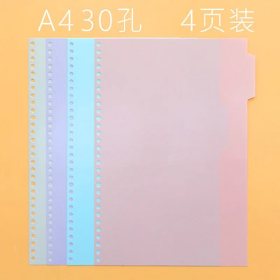 A4/a5/b5 registrilehed Klassifikatsioon lk paber 4 tükki/komplekt lahtiste lehtedega köitjaga sülearvutile