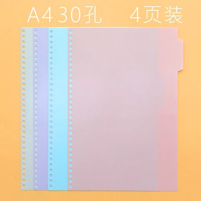 A4/a5/b5 registrilehed Klassifikatsioon lk paber 4 tükki/komplekt lahtiste lehtedega köitjaga sülearvutile