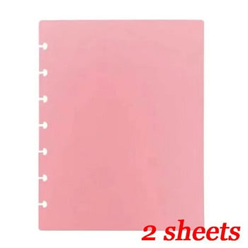 2 Φύλλα Πολύχρωμο PP Notebook Loosening Shell Binder Binding Cover Mushroom Hole DIY Ευρετήριο Διαχωριστής σελίδων Διαχωρισμός σελίδων