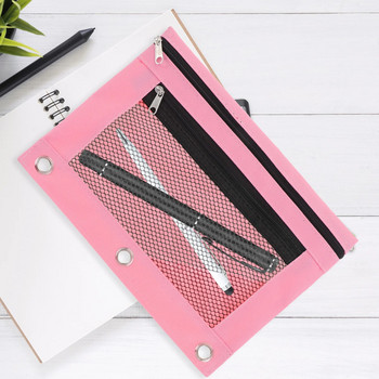 Binder Pocket Mesh Θήκη μολυβιού Binder Pen Bag υφασμάτινη τσάντα αρχείου Θήκη με φερμουάρ για στυλό