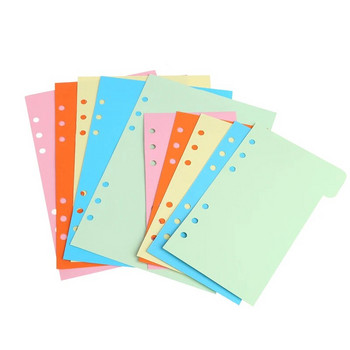 CPDD 5Pcs Refills 6 Hole Blank Colorful Paper for A5 Loose Leaf Binder Notebook
