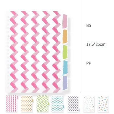 7 loksnes/komplekts 20/26 caurums B5 A5 saistvielu rādītāja sadalītāju rādītāja lapa brīvo lapu piezīmjdatoram, īsu īsu grāmatiņu rakstāmpiederumi Skolas biroja piederumi