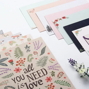 9 τμχ Χαριτωμένο σετ φακέλων Kawaii Επιστολόχαρτα DIY Καρτ ποστάλ Προσκλητήριο γάμου Χαρτί κάλυμμα Κορεατικά επιστολόχαρτα Είδη γραφείου