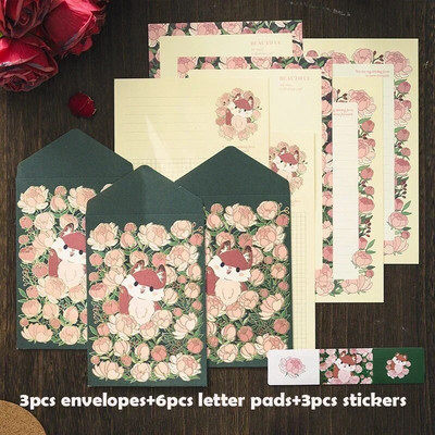 12 τμχ/Σετ Ρομαντικοί φάκελοι Γραπτό γράμμα Χαρτί Σφραγιστικό Αυτοκόλλητα Ευχετήριες Κάρτες Γάμου Κάλυμμα Σχολικό Γραφείο