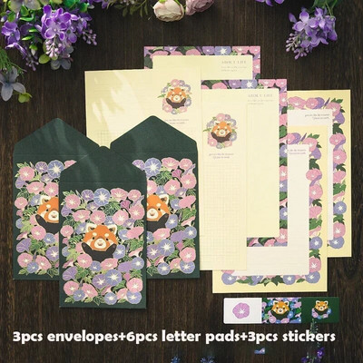 12 τμχ/Σετ Ρομαντικοί φάκελοι Γραπτό γράμμα Χαρτί Σφραγιστικό Αυτοκόλλητα Ευχετήριες Κάρτες Γάμου Κάλυμμα Σχολικό Γραφείο