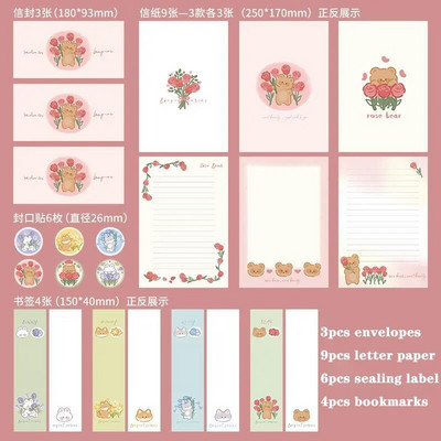 Mielos animacinių filmų puokštės serijos Vokai Laiškas Popieriaus rinkinys Žymės Antspaudai Lipdukai Romantiški išpažinties laiškai Korėjos raštinės reikmenys