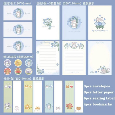 Mielos animacinių filmų puokštės serijos Vokai Laiškas Popieriaus rinkinys Žymės Antspaudai Lipdukai Romantiški išpažinties laiškai Korėjos raštinės reikmenys