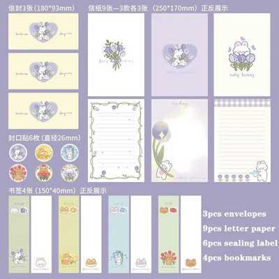 Mielos animacinių filmų puokštės serijos Vokai Laiškas Popieriaus rinkinys Žymės Antspaudai Lipdukai Romantiški išpažinties laiškai Korėjos raštinės reikmenys