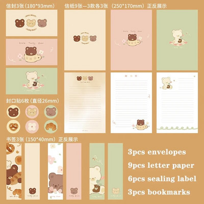 Mielos animacinių filmų puokštės serijos Vokai Laiškas Popieriaus rinkinys Žymės Antspaudai Lipdukai Romantiški išpažinties laiškai Korėjos raštinės reikmenys