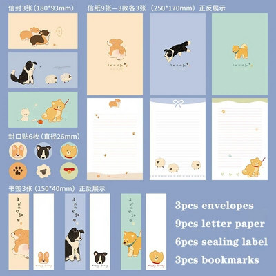 Mielos animacinių filmų puokštės serijos Vokai Laiškas Popieriaus rinkinys Žymės Antspaudai Lipdukai Romantiški išpažinties laiškai Korėjos raštinės reikmenys