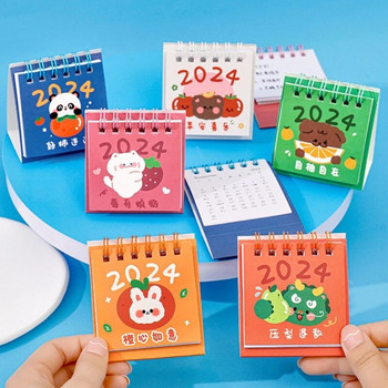 Επιτραπέζιο Ημερολόγιο, Mini 2024 Cartoon Standing Flip Desktop Calendar, Μικρό ημερήσιο προγραμματισμό Μηνιαίο ημερολόγιο για το σπίτι