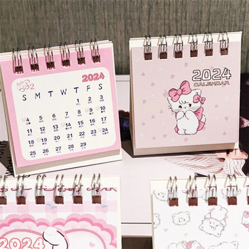 2024 Loose Leaf Ring Calendar Cartoon Cat Mini Calendar Student Date Record Calendar Book Decoration Настолни орнаменти Нови подаръци