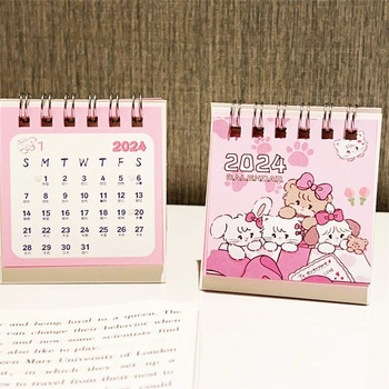 2024 Loose Leaf Ring Calendar Cartoon Cat Mini Calendar Student Date Record Calendar Book Decoration Настолни орнаменти Нови подаръци