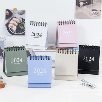 2024 Calendar Time Management Φορητό ημερήσιο πρόγραμμα από τον Αύγουστο 2023 έως τον Δεκέμβριο του 2024 με δέσιμο με δύο σύρματα