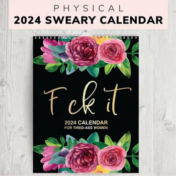 2024 Ημερολόγιο για κουρασμένες γυναίκες Χαρτί Αστεία 12 μήνες κουσούριων ρητά Ημερολόγιο τοίχου Εσωτερικά δημιουργικά δώρα για το νέο έτος