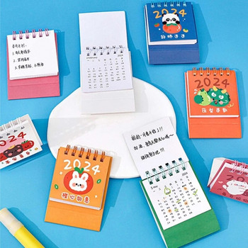 Επιτραπέζιο Ημερολόγιο, Mini 2024 Cartoon Standing Flip Desktop Calendar, Μικρό ημερήσιο προγραμματισμό Μηνιαίο ημερολόγιο για το σπίτι