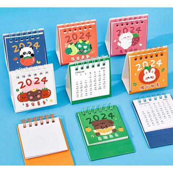 Настолен календар, мини 2024 анимационен стоящ флип настолен календар, малък месечен календар за ежедневно планиране за дома