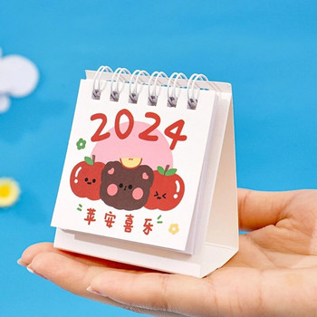 Настолен календар, мини 2024 анимационен стоящ флип настолен календар, малък месечен календар за ежедневно планиране за дома