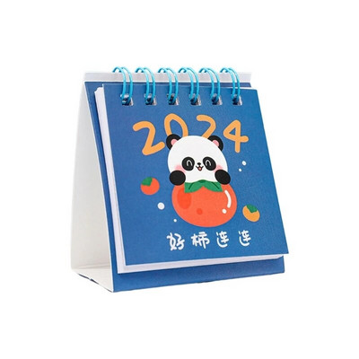 Επιτραπέζιο Ημερολόγιο, Mini 2024 Cartoon Standing Flip Desktop Calendar, Μικρό ημερήσιο προγραμματισμό Μηνιαίο ημερολόγιο για το σπίτι