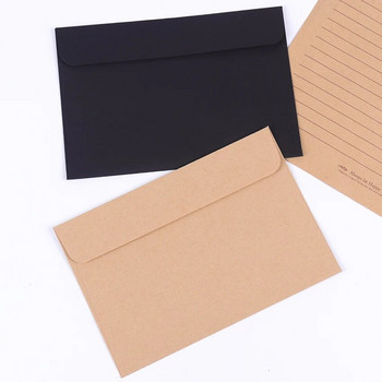 10 бр./опаковка 16 см x 10,8 см крафт черна хартия, плик, карта със съобщение, писмо, стационарна хартия за съхранение, подарък