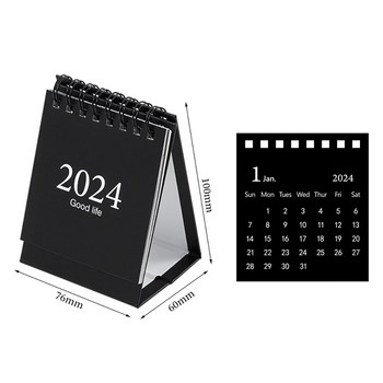 Календар за 2024 г. Управление на времето Преносим настолен календар Дневен график от август 2023 г. до декември 2024 г. с подвързване с две жици