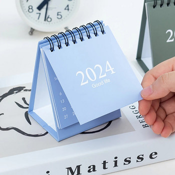 2024 Calendar Time Management Portable Desk Calendar Ημερήσιο πρόγραμμα από τον Αύγουστο 2023 έως τον Δεκέμβριο 2024 με δέσιμο με δύο σύρματα