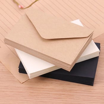 20 ΤΕΜ Kraft Blank Mini Paper φάκελος Kraft Λευκός μαύρος χαρτί φάκελος Κάρτα μηνυμάτων Επιστολή Σταθερό χαρτί αποθήκευσης Δώρο
