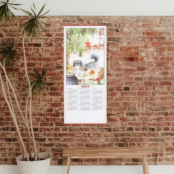 Εκλεκτής ποιότητας σεληνιακό ημερολόγιο 2024 σεληνιακό έτος ημερολόγιο κινέζικο κύλισης ημερολόγιο κινεζικό στολίδι κινούμενα σχέδια εκτύπωσης λουλούδι
