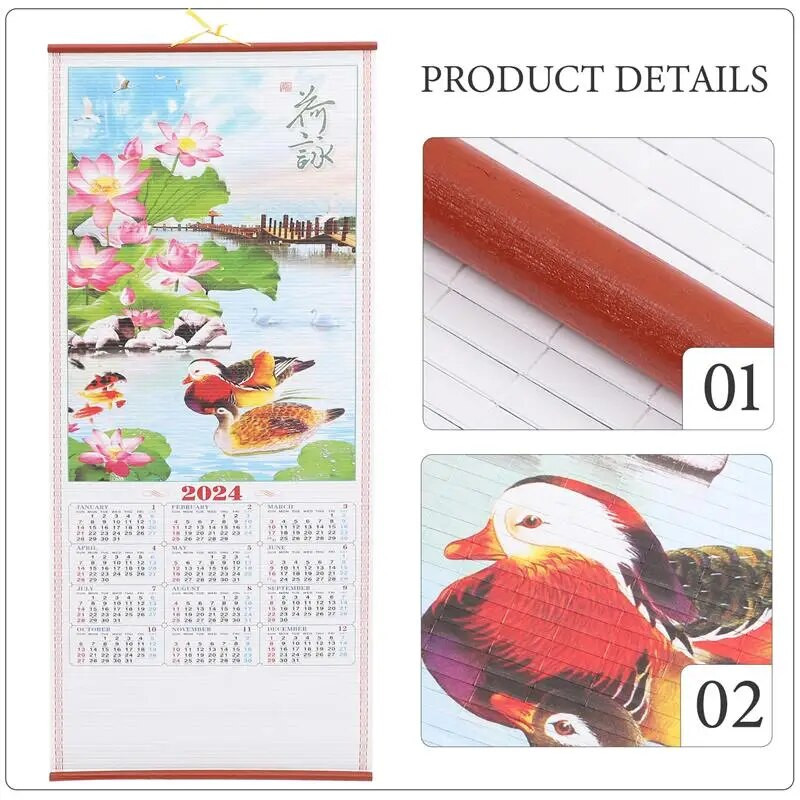 Εκλεκτής ποιότητας σεληνιακό ημερολόγιο 2024 σεληνιακό έτος ημερολόγιο κινέζικο κύλισης ημερολόγιο κινεζικό στολίδι κινούμενα σχέδια εκτύπωσης λουλούδι