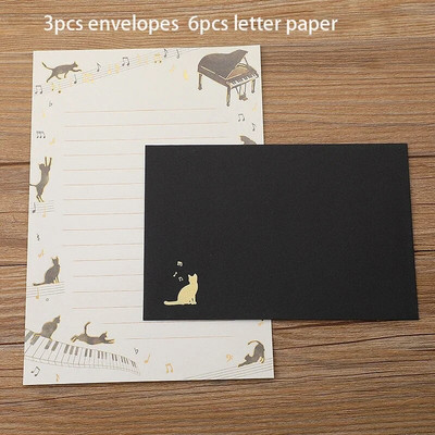 9gab Vintage aploksnes Vēstuļu papīra komplekts Korejiešu rakstāmpiederumi DIY Pastkarte Kāzu ballīte Ielūgumi Karte Vēstuļu bloki Biroja piederumi