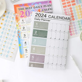 Μηνιαίο 2024 Gift Wall Calendar Sheet Ετήσιο Εβδομαδιαίο Planner To Do List Κρεμαστό Πρόγραμμα Ατζέντας Γραφείο