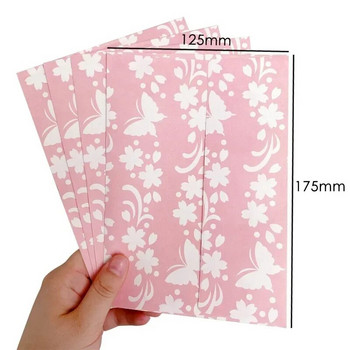 10 τμχ ροζ φάκελος άνθη κερασιάς για κορίτσια Λευκή υφή μοτίβο λευκό χαρτί χειροποίητο με γράμμα 17,5cm*12,5cm