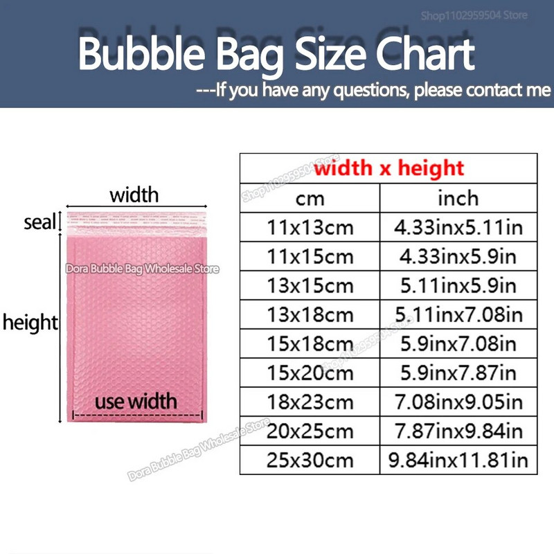 11x13/11x15CM Bubble Mailer 10PCS Αυτοσφράγιση Συσκευασία Small Business Supplies Γεμισμένοι φάκελοι Bubble φάκελοι Ταχυδρομικές τσάντες