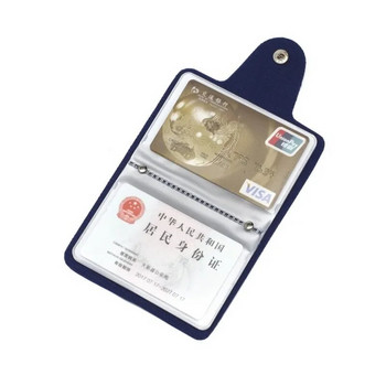Νέα τσάντα θήκης κάρτας 24 κουλοχέρηδων Απλή μονόχρωμη θήκη τσέπης Γυναικεία Ανδρική θήκη πιστωτικής ταυτότητας Ατζέντα Δερμάτινο πορτοφόλι θήκης κάρτας