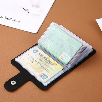 Нов 8 цвята кожена функция 24 бита Калъф за карти Поставка за визитки Мъже Жени Кредитна чанта за паспортна карта Портфейл за лична карта Паспортна карта