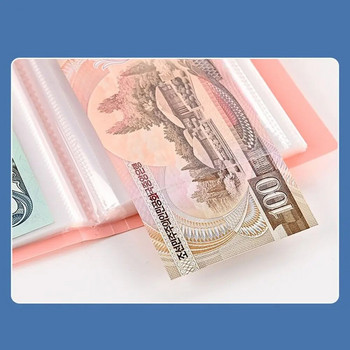 Колекция от 100 банкноти Албум за колекция от хартиени пари от 50 бели вътрешни листа Компактен и преносим
