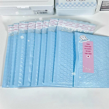10 БР. Небесно сини пликове с мехурчета Самозапечатваща се пощенска чанта Пликове с мехурчета Сватбена поздравителна картичка Подаръчна чанта Пликове за доставка
