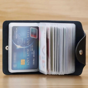 Нова кожена функция 24-битов калъф за карти Поставка за визитки Мъже Жени Чанта за кредитна паспортна карта Портфейл за лична карта Паспортна карта 8 цвята