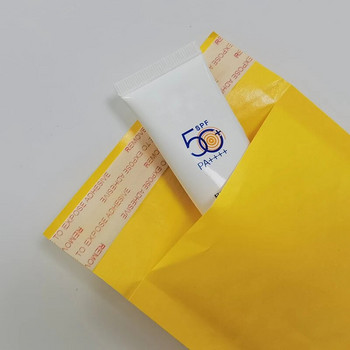 10 τεμ. μικροί φάκελοι με επένδυση Bubble Yellow τσάντα Kraft Mailers Ταχυδρομικοί φάκελοι Μικροί φάκελοι με φούσκα κίτρινη θήκη
